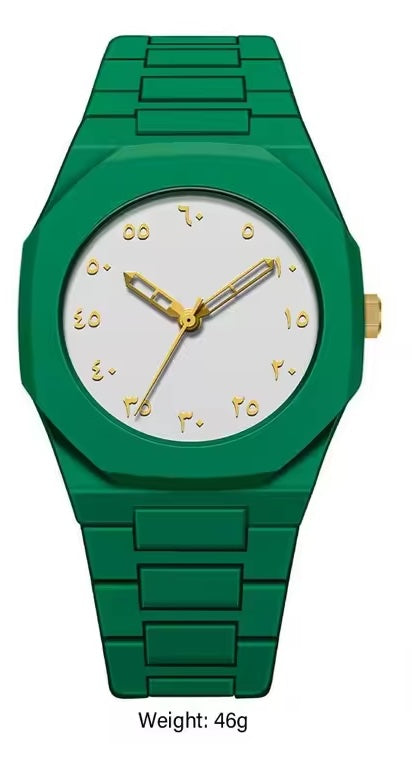 Arabic Styled Numeral Dial Minimalist Plastic Waterproof Watch