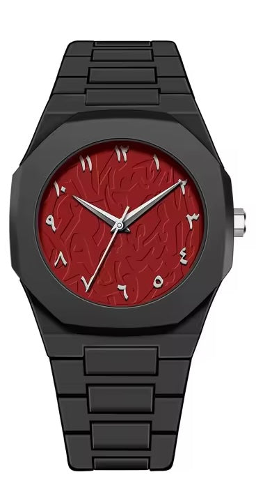 Arabic Styled Numeral Dial Minimalist Plastic Waterproof Watch