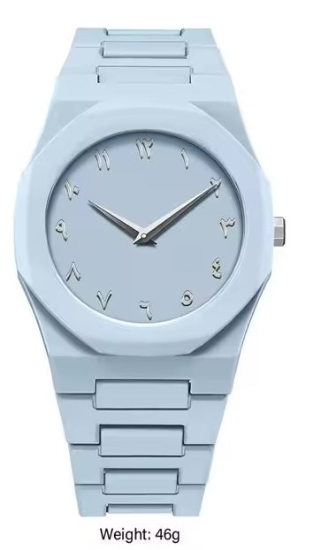 Arabic Styled Numeral Dial Minimalist Plastic Waterproof Watch