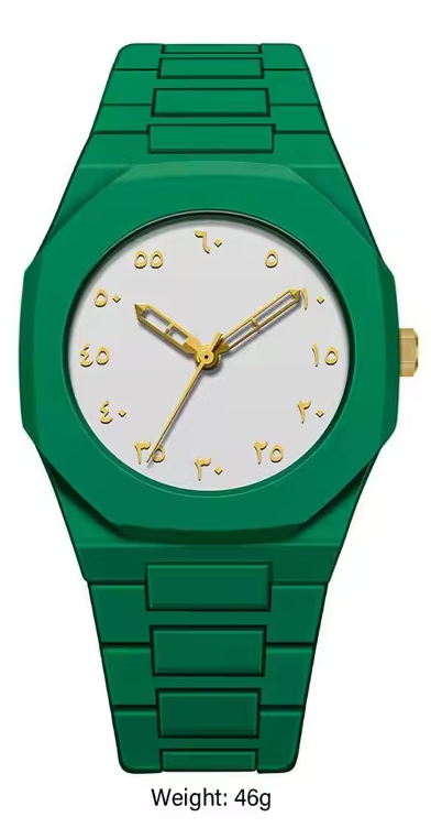 Arabic Styled Numeral Dial Minimalist Plastic Waterproof Watch