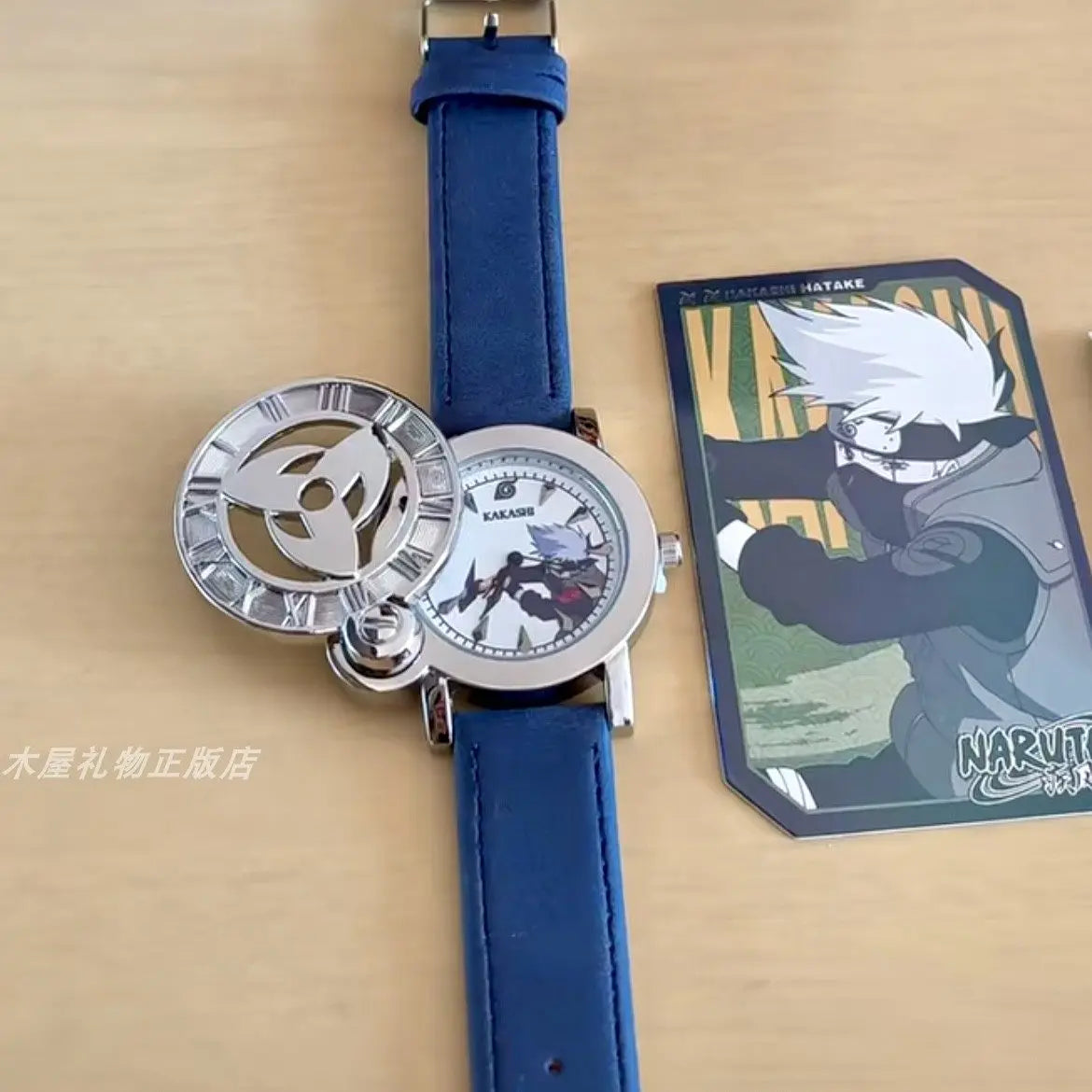 Ninpo Anime Inspired Collectible Wrist Watch