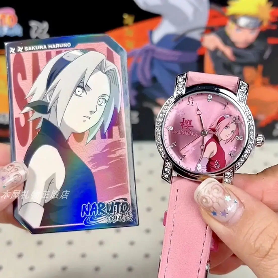 Ninpo Anime Inspired Collectible Wrist Watch